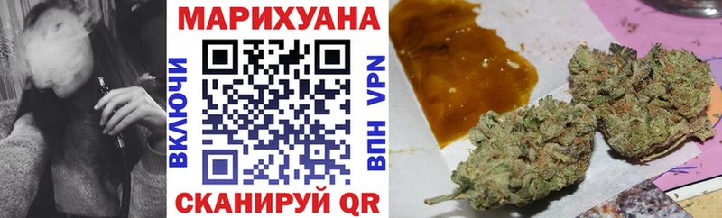 Где можно купить наркотики Берёзовский Метамфетамин  COCAIN  Амфетамин  Галлюциногенные грибы  А ПВП  МЕФ  Каннабис 