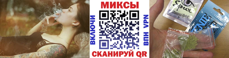 БУТИРАТ жидкий экстази  Берёзовский 