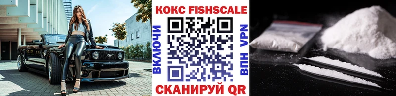 Cocaine Перу блэк спрут ССЫЛКА Берёзовский купить закладку