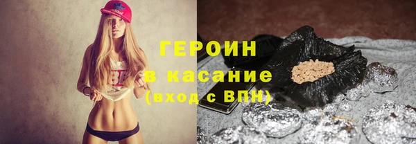 кокаин Алзамай