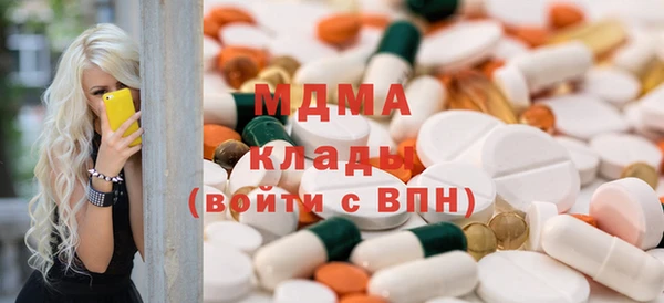 кокаин Алзамай