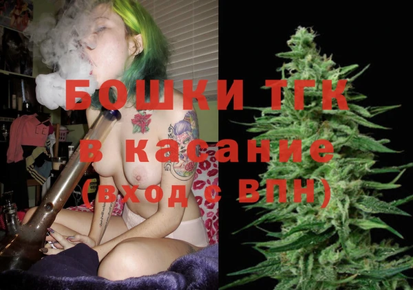 первитин Алексин
