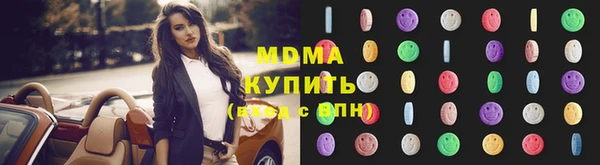 кокаин Алзамай