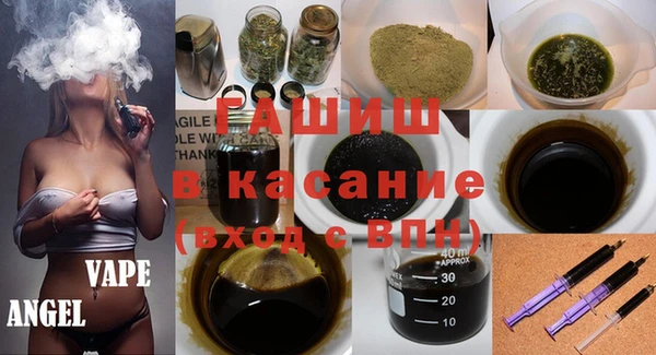 первитин Алексин