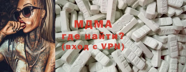 PSILOCYBIN Пестово