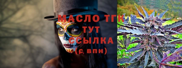 кокаин Алзамай