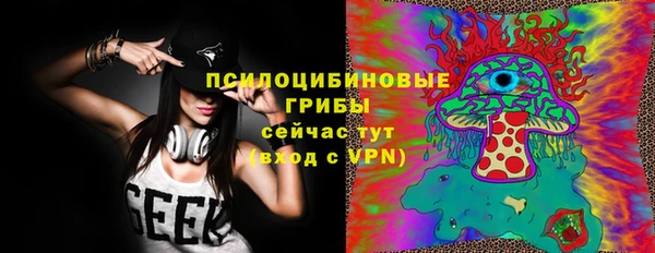 мефедрон Алексеевка