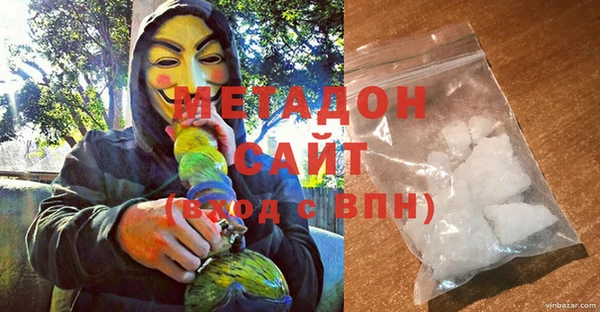 кокаин Алзамай