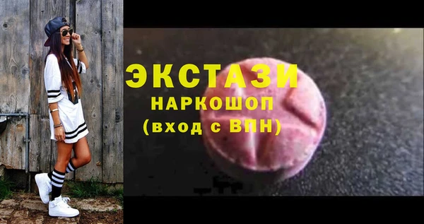 кокаин Алзамай