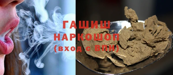 кокаин Алзамай