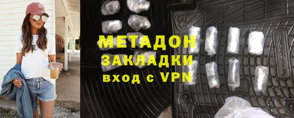 jwh Переславль-Залесский